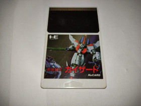 Інші моделі Другие модели ^/--/^ Flying Cavalry Kaisard гра для NEC PC Engine, Японія, тільки HuCARD ^_^^^ Flying Cavalry Kaisard игра для NEC PC Engine, Япония, только HuCARD - фото фото фото