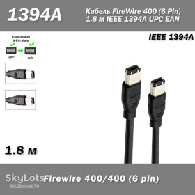 Інше Другое ^/--/^ Кабель IEEE 1394 /--/ А 400 iLINK FireWire    (6 pin - 6 pin) 1,8 м ^_^^^ Кабель IEEE 1394 /--/ А 400 iLINK FireWire (6 pin - 6 pin) 1,8 м - фото фото фото