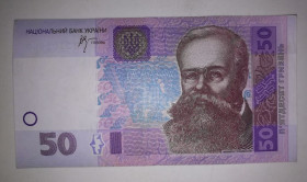 Загальнодержавні випуски Общегосударственные выпуски ^/--/^ Ukraine 50 гривень 2005 Стельмах серія ЗД ^_^^^ Ukraine 50 гривен 2005 Стельмах серия ЗД - фото фото фото