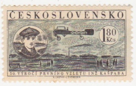 Чехословаччина Чехословакия ^/--/^ Чехословакия  1959 г..№ 1157 ** ^_^^^ Чехословаччина 1959 No 1157 ** - фото фото фото