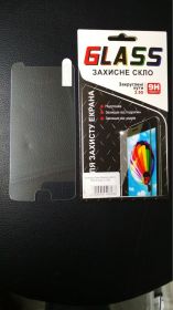 Плівки для екранів Пленки для экранов ^/--/^ Защитное стекло для Motorola Moto G /--/ 5 /--/ s XT /--/ 1794 2.5 /--/ D 9 /--/ H ^_^^^ Захисне скло для Motorola Moto G /--/ 5 /--/ s XT /--/ 1794 2.5 /--/ D 9 /--/ H - фото фото фото