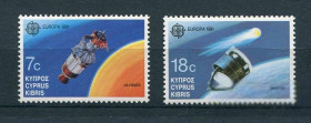 Освоєння космосу Освоение космоса ^/--/^ Кипр Cyprus Space 1991 Mi 771-772 Europa 91. International Space Year MNH Cv 5.00 ^_^^^ Кіпр Cyprus Space 1991 Mi 771-772 Europa 91. International Space Year MNH Cv 5.00 - фото фото фото