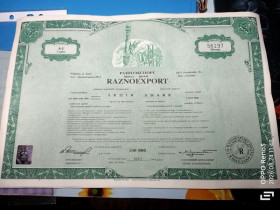 Загальнодержавні випуски Общегосударственные выпуски ^/--/^ Разноэкспорт.акция.100000 к ^_^^^ Різноекспорт.акція. 100000 к - фото фото фото