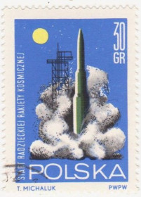 Польща Польша ^/--/^ Польша 1964 г №  1547 гашеная ^_^^^ Польща 1964 р. No 1547 гашена - фото фото фото
