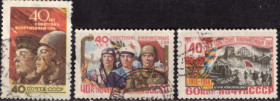 СРСР - СССР - ^/--/^ СССР. 40-летие Советских Вооруженных Сил. 1958 г. ^_^^^ СРСР. 40-річчя Радянських Збройних Сил (серія) 1958 - фото фото фото