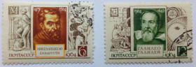 СРСР - СССР - ^/--/^ СССР 1964 Деятели мировой культуры Микеланджело и Галилей, гашеные ^_^^^ СРСР 1964 Діячі світової культури Мікеланджело і Галілей, гашені - фото фото фото