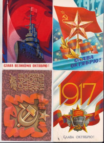 СРСР СССР ^/--/^ СЛАВА ОКТЯБРЮ  ДМПК 1973-1974, 1976, 1984, 1985-1986  СОЛОВЬЕВ, ГОРЛИЩЕВ, КВАВАДЗЕ  п/п  4 шт  ^_^^^ СЛАВА Жовтню ДМПК 1973-1974, 1976, 1984, 1985-1986 СОЛОВ'ЄВ, ГОРЛІЩЕВ, КВАВАДЗЕ п/п 4 шт - фото фото фото