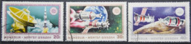 Інше Другое ^/--/^ Монголия Космос Союз-Аполлон 1975 ^_^^^ Монголія Космос Союз-Аполлон 1975 - фото фото фото