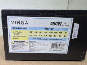 Блоки живлення Блоки питания ^/--/^ VPS-450-120 VINGA блок живлення 450 /--/ W  (8126-2) ^_^^^ VINGA VPS-450-120 450 /--/ W блок питания (8126-2) - фото фото фото