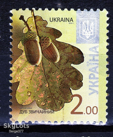 Після  року После  года ^/--/^ YY 2012 р. 8-й стандарт Дуб звичайний, мікрошрифт 2013-ІІ,  гашена ^_^^^ 2012 г. 8-й стандарт Дуб обыкновенный, микрошрифт 2013-II, гашена - фото фото фото