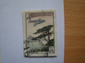 СРСР - СССР - ^/--/^ СССР, Михель  (2009),1760 /--/ А. Авиапочта. Стандартный выпуск. ^_^^^ СРСР, Міхель (2009),1760 /--/ А. Авіапошта. Стандартний випуск. - фото фото фото