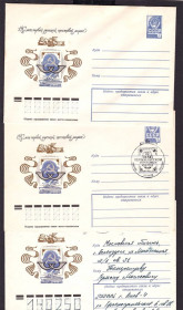 СРСР СССР ^/--/^ Флот . СССР 3  ХМК  1977 г  - парусник - первая почтовая марка ^_^^^ СРСР 3 ХМК 1977 р - вітрильник - перша поштова марка - фото фото фото