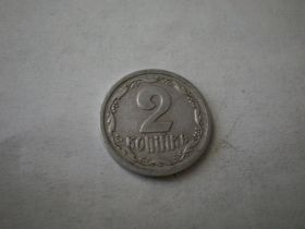 Інше Другое ^/--/^ монета Украины 1993 года 2 копейки ^_^^^ монета України 1993 року 2 копійки - фото фото фото