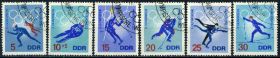 Спорт Спорт ^/--/^ ГДР. Зимняя олимпиада  (серия) 1968 г. ^_^^^ НДР. Зимова олімпіада (серія) 1968 - фото фото фото