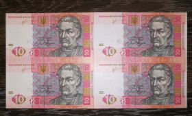 Загальнодержавні випуски Общегосударственные выпуски ^/--/^ 10 гривень ₴ 2013 Соркін нерозрізаний лист із 4 /--/ шт, квартблок. Серія СЗ ^_^^^ 10 гривен ₴ 2013 Соркин неразрезанное письмо из 4 /--/ шт, квартблок. Серия СЗ - фото фото фото