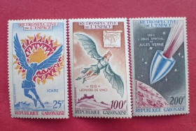 Освоєння космосу Освоение космоса ^/--/^ Габон Gabon Space 1970 Mi 363-365 Bl 14 Jules Verne , Apollo 11  MNH ^_^^^ Габон Gabon Space 1970 Mi 363-365 Bl 14 Jules Verne, Apollo 11 MNH - фото фото фото