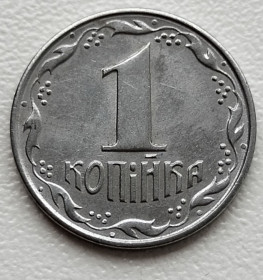 Обігові Обиходные ^/--/^ 1 копійка 1992 р. 1.12 /--/ АА ^_^^^ 1 копейка 1992 г. 1.12 /--/ АА - фото фото фото