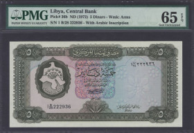 Лівія Ливия ^/--/^ Ливия 5 динаров 1972 P-36  (36 /--/ b) UNC ^_^^^ Лівія 5 динарів 1972 P-36 (36 /--/ b) UNC - фото фото фото