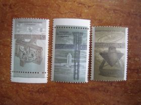 СРСР - СССР - ^/--/^ 1987. 25 НОЯБРЯ. НАУКА В СССР ** ^_^^^ 1987. 25 листопада. НАУКА В СРСР ** - фото фото фото