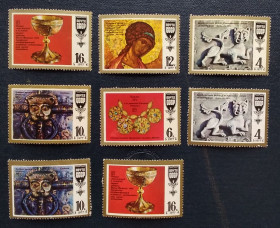Мистецтво Искусство ^/--/^ СССР 1977 г - Шедевры древнерусской культуры, негаш ^_^^^ 1977 — Шедеври давньоруської культури, негаш - фото фото фото