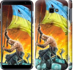 Чохли, бампера Чехлы, бампера ^/--/^ Чехол на Samsung Galaxy J /--/ 4 Plus 2018 Сильна Україна 1966 /--/ m-1594 - фото фото фото