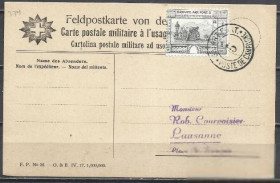 Швейцарія Швейцария ^/--/^ Швейцария 1917  полевая почта марка Groupe Art. Fort. 5  на ПК ^_^^^ Швейцарія 1917 польова пошта марка Groupe Art. Fort. 5 на ПК - фото фото фото