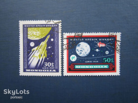 Освоєння космосу Освоение космоса ^/--/^ 2 марки повна серія Монголія 1959 космос супутник Луна-3 гаш ^_^^^ Марка Монголия 1959 космос спутник Луна-3 50 монго гаш - фото фото фото