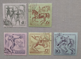 Спорт Спорт ^/--/^ СССР 1971 г - V летняя Спартакиада народов СССР, гаш ^_^^^ СРСР 1971 р. - V літня Спартакіада народів СРСР, гаш - фото фото фото