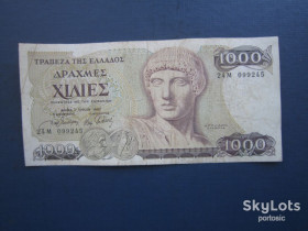 Греція Греция ^/--/^ Банкнота 1000 драхм Греція 1987 з обігу ^_^^^ Банкнота 1000 драхм Греция 1987 из обращения - фото фото фото