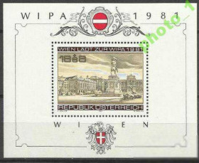 Австрія Австрия ^/--/^ Австрия 1981 архитектура бл. ^_^^^ Австрія 1981 архітектура бл. - фото фото фото