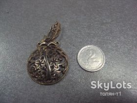 Інше Другое ^/--/^ подвеска круглая кулон цветок цветочки ажурная серебро 925 проба украина вес 4,76 г ^_^^^ підвіска кругла кулон квітка ажурна срібло 925 проба україна вага 4,76 г - фото фото фото