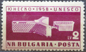 Інше Другое ^/--/^ Болгария Здание ЮНЕСКО в Париже 1959 ^_^^^ Болгарія Будівля ЮНЕСКО в Парижі 1959 - фото фото фото