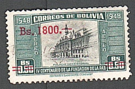 Південна Америка Южная Америка ^/--/^ Боливия  (1957) 400 лет столице Ла-Пас. Надпечатка ^_^^^ Болівія (1957) 400 років столиці Ла-Пас. Надпечатка - фото фото фото