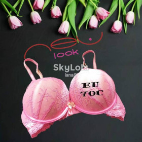 Бюстгальтери Бюстгальтеры ^/--/^ New Look EU 70 /--/ C Бюстгальтер пуш ап поролон косточка розово бежевый ^_^^^ New Look EU 70 /--/ C Бюстгальтер пуш ап поролон кісточка рожевого бежевий - фото фото фото