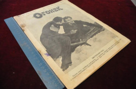 Періодичні видання Периодические издания ^/--/^ ЖУРНАЛ ОГОНЕК 1927 /--/ Г. №7 ^_^^^ Журнал ОГОНЕК 1927 No /--/ 7 - фото фото фото