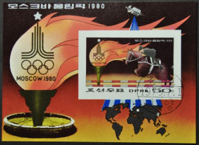 Інше Другое ^/--/^ КНДР Северная Корея Космос Спорт Москва 1980 ^_^^^ Північна Корея Космос Спорт Москва 1980 - фото фото фото