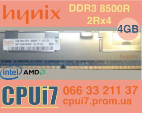 Оперативна пам'ять Оперативная память ^/--/^ 8 /--/ Gb 2*4 /--/ Gb DDR /--/ 3 8500 /--/ R 2 /--/ Rx /--/ 4 Hynix 1066 PC /--/ 3 RAM Серверна пам&amp;apos;ять ^_^^^ 8 /--/ Gb 2*4 /--/ Gb DDR /--/ 3 8500 /--/ R 2 /--/ Rx /--/ 4 Hynix 1066 PC /--/ 3 RAM Серверная память - фото фото фото