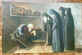 Листи, фото Письма, фото ^/--/^ худ.  Корольков «Іоанн Грозний у монастирі»  Акц. О-во Гранберг у Стокгольмі ^_^^^ Худ. Корольков «Иоанн Грозный в монастыре» Акц. О-во Гранберг в Стокгольме - фото фото фото