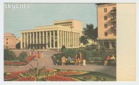 СРСР СССР ^/--/^ Житомир 1967 Кропивницкий Р /--/ 8 ^_^^^ Житомир 1967 Кропивницький Р /--/ 8 - фото фото фото