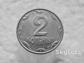 Обігові Обиходные ^/--/^ 2 копійки 2009 рік Україна 1 /--/ ДА  (283) ^_^^^ 2 копейки 2009 год Украина 1 /--/ ДА (283) - фото фото фото