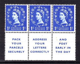 Великобританія Великобритания ^/--/^ Великобритания   1958 г MNH   стандарт - 3 марки  - сцепка ^_^^^ Великобританія 1958 MNH стандарт - 3 марки - зчіпка - фото фото фото