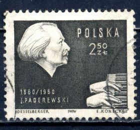 Польща Польша ^/--/^ Польша.  100-летие Игнация Падеревского  (серия) 1960 г. ^_^^^ Польща. Композитор. Музика (серія) 1960 - фото фото фото