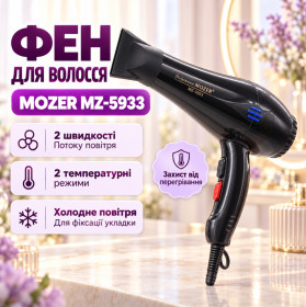 Фени Фены ^/--/^ Фен для сушки и укладки волос Mozer MZ-5933 Pro Черный ^_^^^ Фен для сушки і укладання волосся Mozer MZ-5933 Pro Чорний - фото фото фото