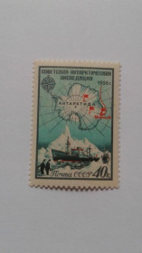 Інше Другое ^/--/^ 1956. Антарктическая экспедиция. Серия. MNH. ^_^^^ 1956. Антарктична експедиція. Серія. MNH. - фото фото фото