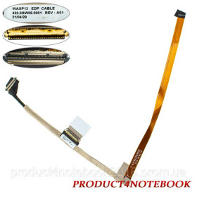 Шлейфи Шлейфы ^/--/^ Шлейф матрицы для ноутбука Dell (Inspiron: 5390, 5391) LED (450.0 /--/ GW /--/ 06.0001) ^_^^^ Шлейф матриці для ноутбука Dell (Inspiron: 5390, 5391) LED (450.0 /--/ GW /--/ 06.0001) - фото фото фото
