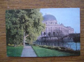 СРСР СССР ^/--/^ Берлин открытка Ю.Шнакенбурга Берлин 1967 год ^_^^^ Берлін листівка Ю. Шнакенбурга Берлін 1967 - фото фото фото