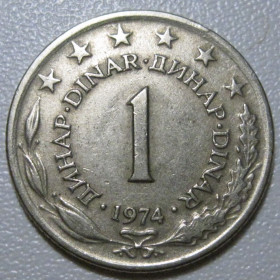 Югославія Югославия ^/--/^ Югославія 1 динар 1974 року #6 /--/ П /--/ 75 ^_^^^ Югославия 1 динар 1974 года #6 /--/ П /--/ 75 - фото фото фото