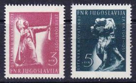 Балканський півострів Балканский полуостров ^/--/^ EU Югославия  1951  г   MNH ^_^^^ EU Югославія 1951 MNH - фото фото фото