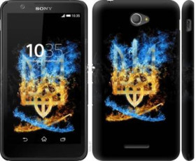 Чохли, бампера Чехлы, бампера ^/--/^ Чехол на Sony Xperia E /--/ 4 Dual E /--/ 2115 Герб 1635 /--/ m-87 - фото фото фото