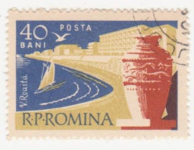 Румунія Румыния ^/--/^ Румыния 1960 г №  1914 гашеная ^_^^^ Румунія 1960 р. No 1914 гашена - фото фото фото